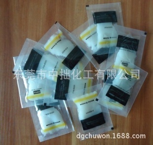 批发采购车用润滑脂与小包装润滑油 高效选择，灵活仓储
